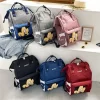 Disney Diaper Bag Backpack Mommy/Baby