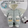 Infant Cozy One Piece Winter Onesie - Image 11