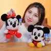 Disney Plush Stuffed Animal - Image 3