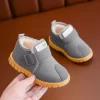 Children's Boots Winter Short Boots