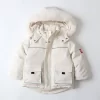 Cozy Winter Kid's Parka Coat Set Girls/Boys - Image 4